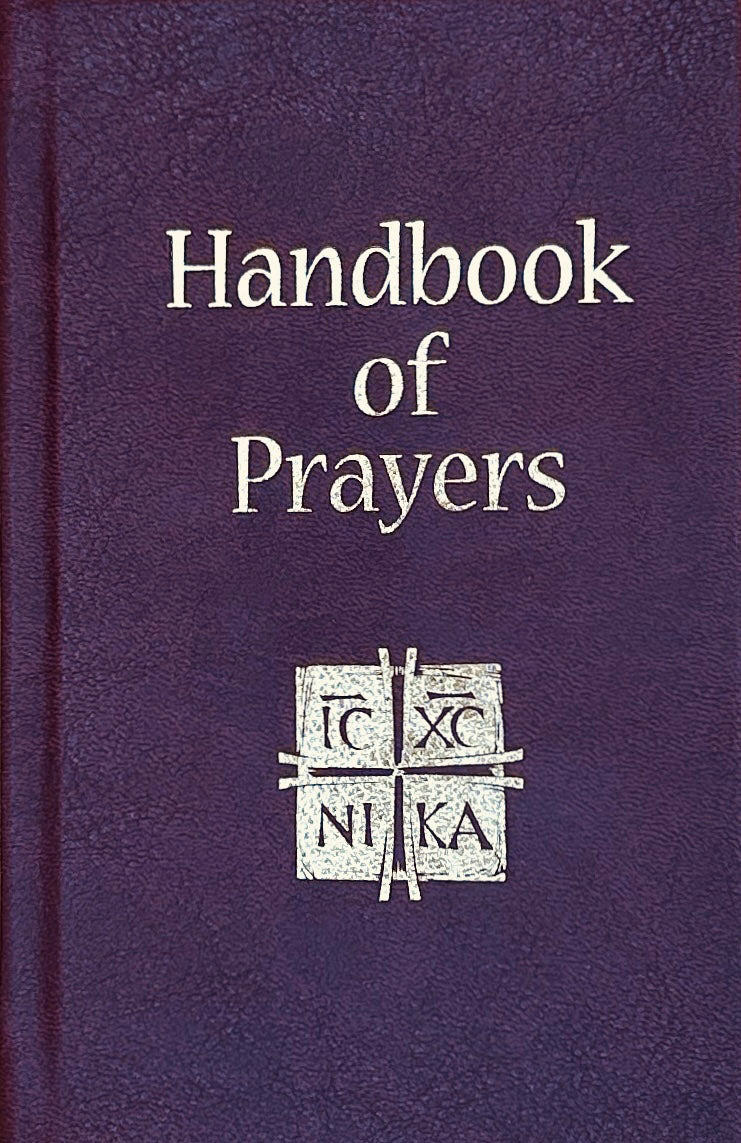 Handbook of Prayers, Hardcover , 8th Edition