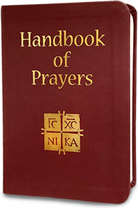 Handbook of Prayers, PU Leather (Deluxe) 8th Edition