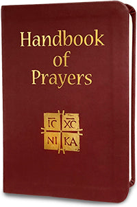 Handbook of Prayers, PU Leather (Deluxe) 8th Edition